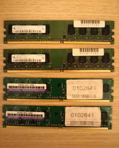 Продам: Оперативки DDR 2