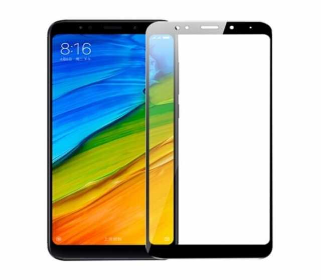 Предложение: Защитное стекло для смартфона Xiaomi с у