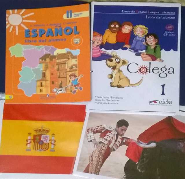 Предложение: Испанский язык для детей от 7 лет.