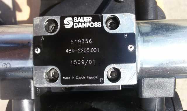 Продам: Гидромотор вибрационный sauer danfoss 90
