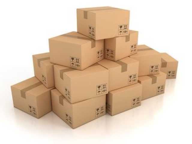Продам: Производство картонных коробок