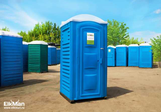 Продам: Туалетные кабины(биотуалет)