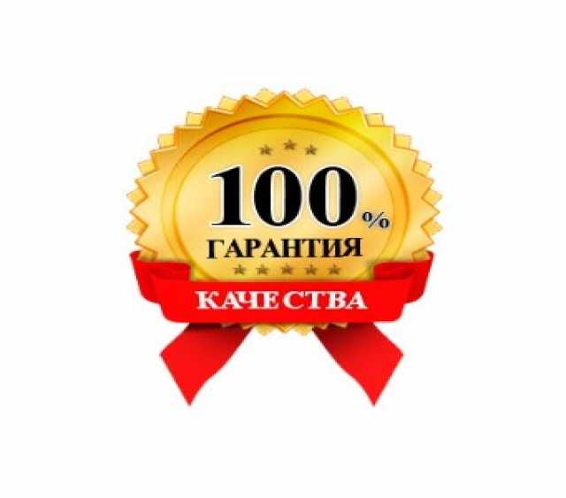 Продам: Тиоколовый герметик Биласт в Астрахани