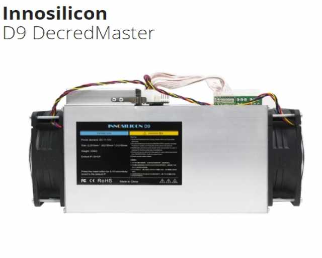 Продам: Innosilicon D9 Decred Master DCR б/у 