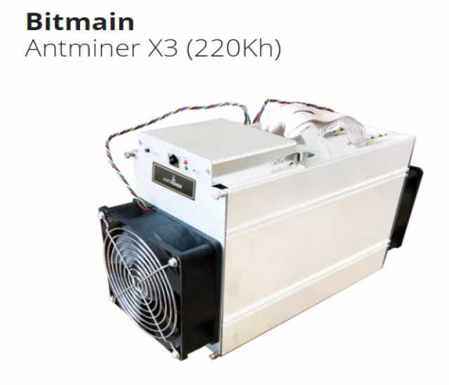 Продам: Antminer X3 (300kH) CryptoNight