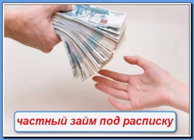 сбербанк официальный сайт ипотека вторичка воронеж