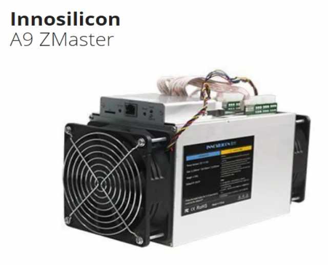 Продам: Innosilicon A9 Zmaster (50kSol) asic