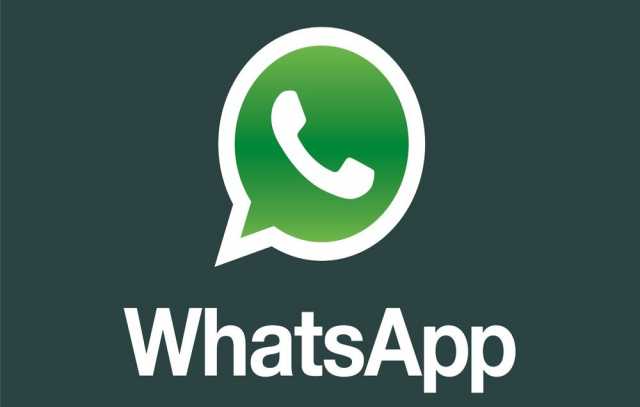 Продам: Программа для Whatsapp рассылки