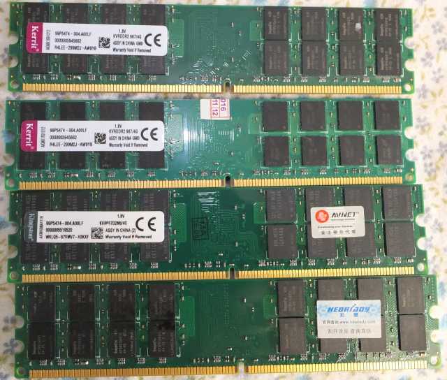 Продам: Оперативная память KERRIT 4 ГБ DDR2