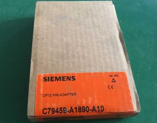 Продам: Siemens C79459A1890-A10  