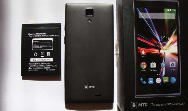 Продам: Sony Xperia Z (C6603) МТС SMART Surf 4G 