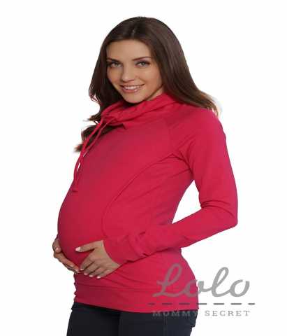 Продам: Толстовка для беременных и кормящих