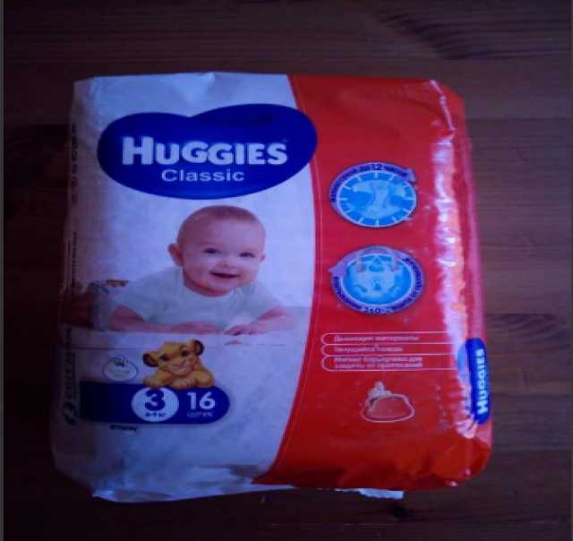 Продам: подгузники HUGGIES