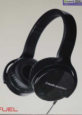 Продам: Наушники Audio-Technica ATH-OX5