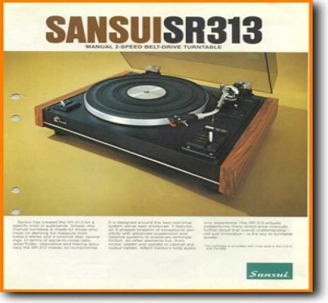 Продам: новый пассик для вертушки Sansui SR-313