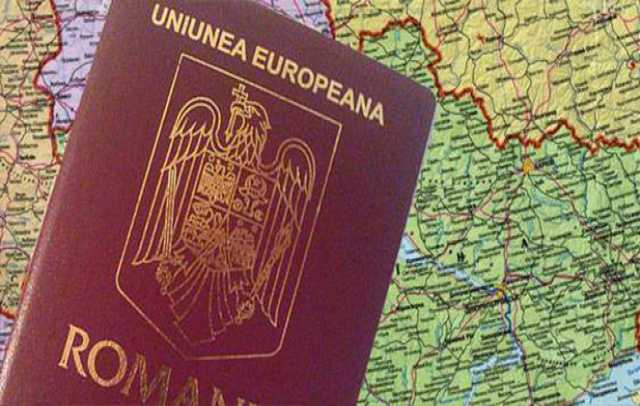Предложение: Гражданство Румынии Паспорт Евросоюза