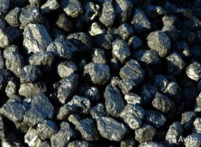 Продам: Каменный уголь ДПК навалом. Доставка
