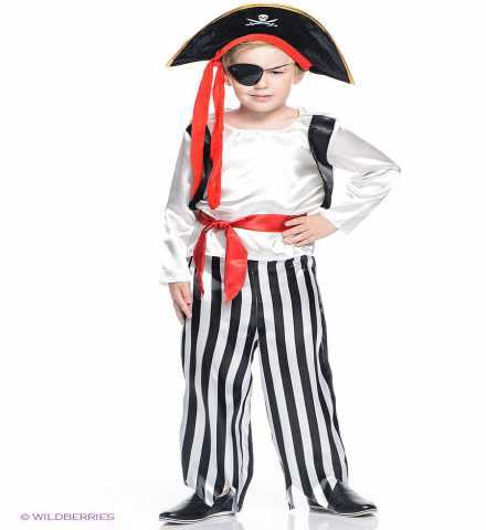 Продам: Карнавальный костюм Пират