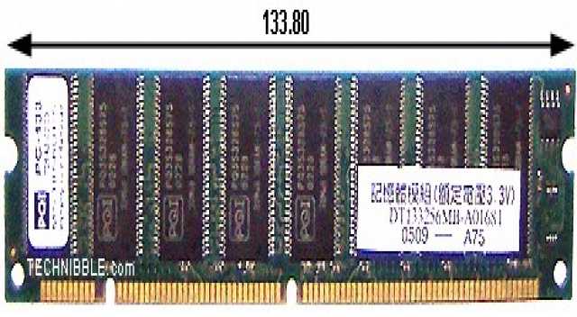 Продам: Память 256MB PC100 SDRAM DIMM