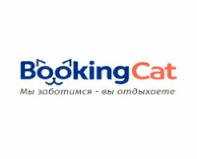 Предложение: Зоогостиница BookingCat/ Полежаевская