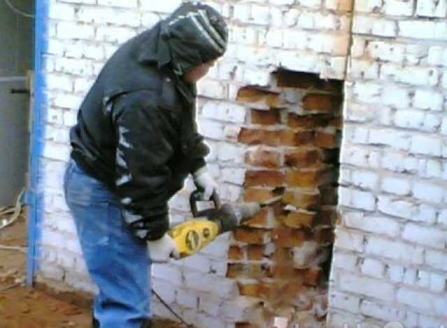 Предложение: Демонтажные работы. Демонтаж стен,стяжки