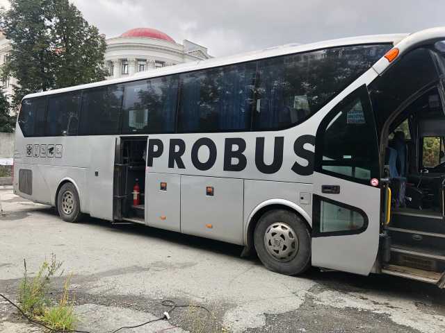 Предложение: Аренда автобуса компании PROBUS