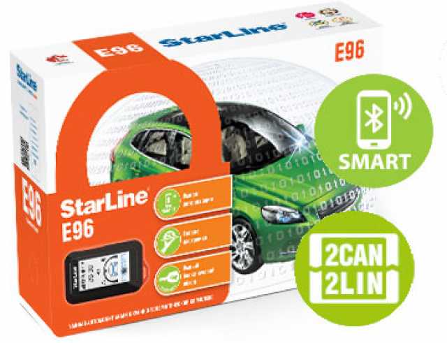 Продам: StarLine E95 BT 2CAN-LIN(smart)