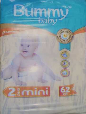Продам: Подгузники bummy baby 2