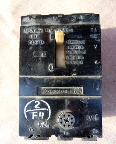 Продам: Автоматический выключатель 950р.
