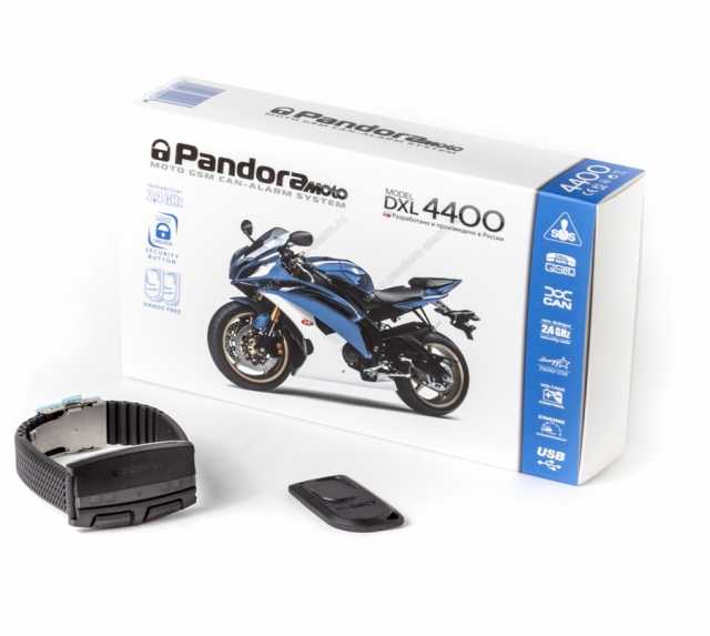 Продам: Pandora DXL 4400 moto 