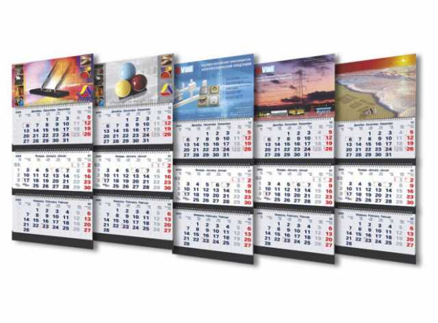 Предложение: Изготовление квартальных календарей
