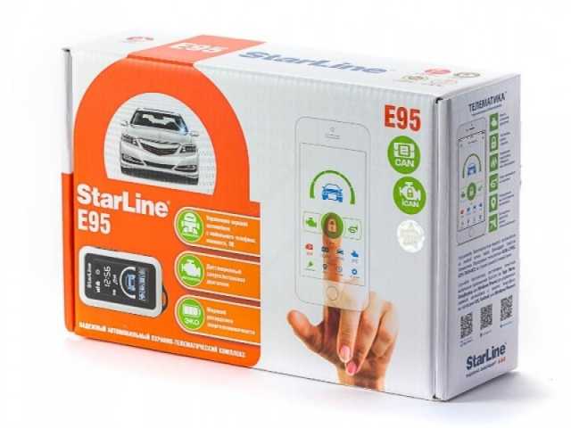 Продам: StarLine E95 BT 2CAN-LIN GSM