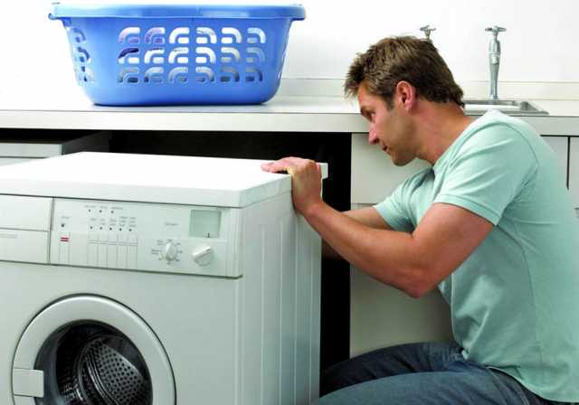 Предложение: Ремонт стиральных машин на ДОМУ