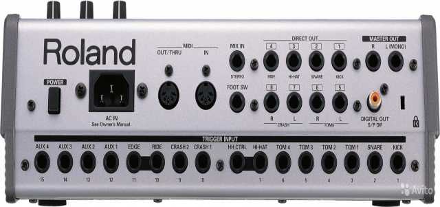Продам: Барабанный модуль Roland td-20