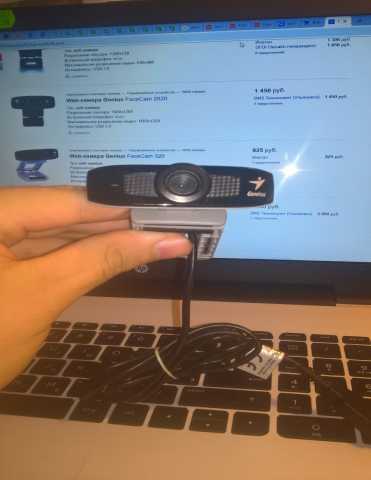 Продам: Web-камера Genius FaceCam 320