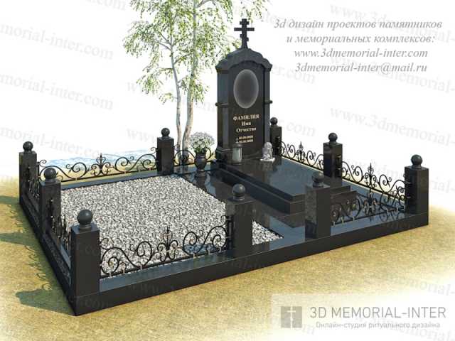 Предложение: Дизайн-проект памятника