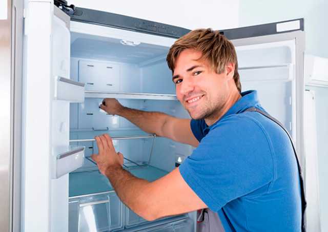 Предложение: Ремонт холодильников НА ДОМУ
