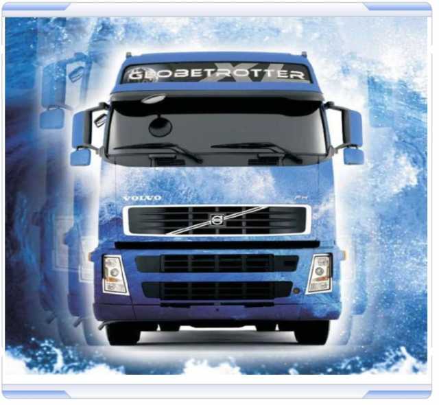 Предложение: Перевозка грузов автотранспортом