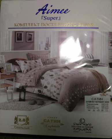 Продам: 2.0 спальный комплект постельного белья