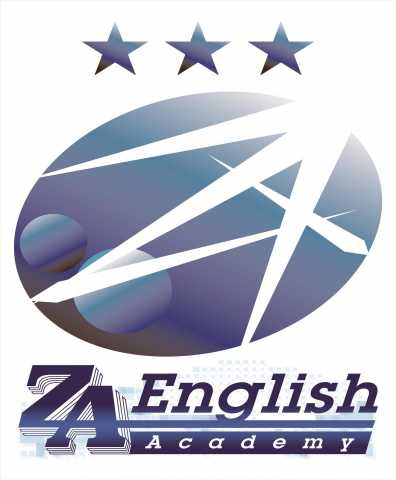 Предложение: Английский  с ZA English Academy