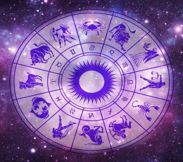 Предложение: Консультации астролога