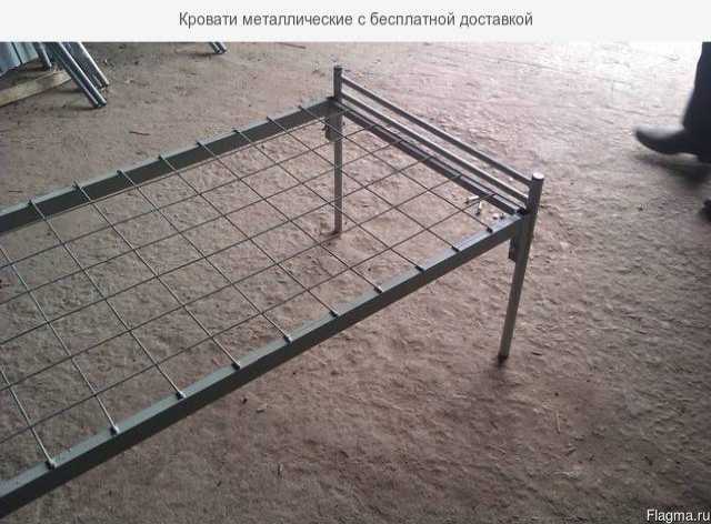 Продам: Кровати металлические Усть-Лабинск