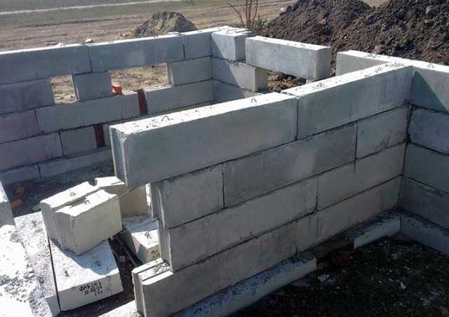 Предложение: Фундаменты, бетонные и монолитные работы