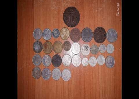 Продам: Монеты с 1798 года по СССР