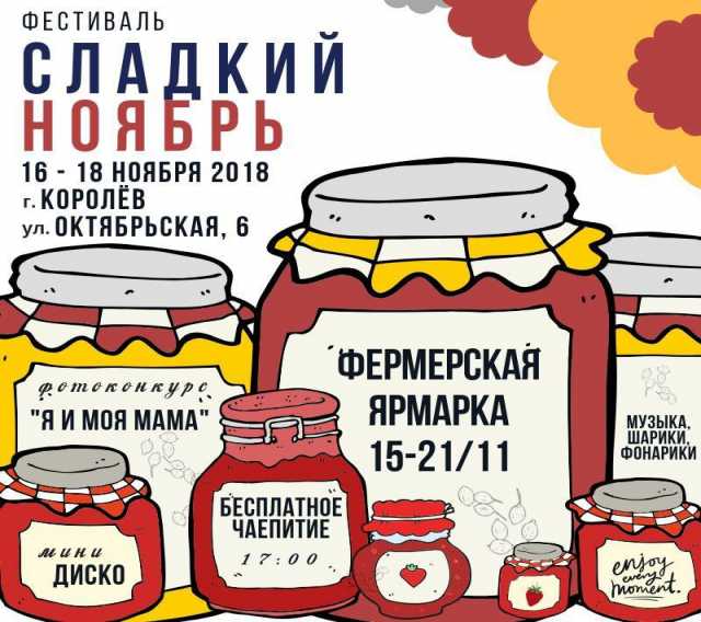 Куплю: Продукты питания, напитки