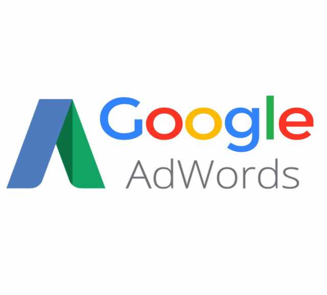 Предложение: Настройка рекламы в Google AdWords
