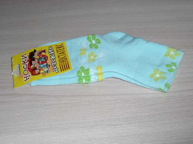 Продам:  носки детские махровые 