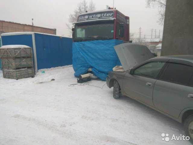 Предложение: Отогрев автомобилей 