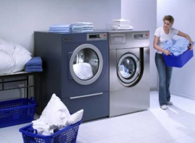 Предложение: Ремонт стиральных машин автомат 550-263