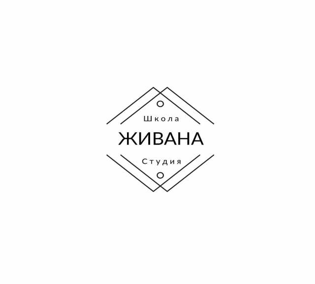 Предложение: Курс Индивидуальная техника окрашивания